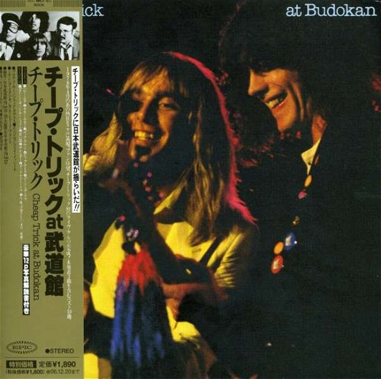 Cover for Cheap Trick · At Budokan (CD) [Limited edition] [Digipak] (2006)
