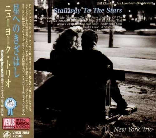 Cover for New York Trio · Stairway to the Stars (CD) [Remastered edition] (2008)