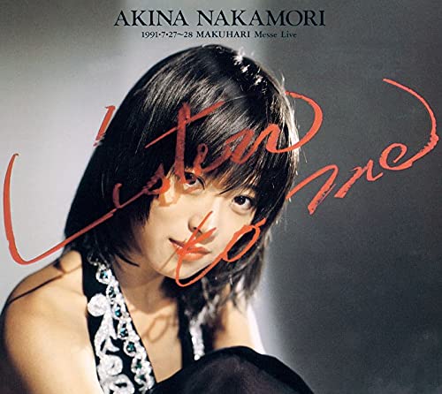 Cover for Akina Nakamori · Listen To Me -1991.7.27-28 Makuhari Messe Live (LP) [Japan Import edition] (2021)