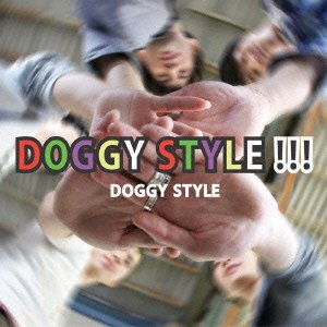 Cover for Doggy Style · Doggy Style!!! (CD) [Japan Import edition] (2012)