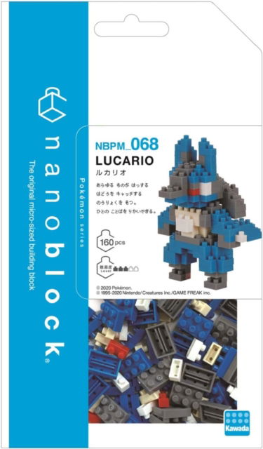 Cover for Nanoblock · Nanoblock Pokemon Lucario (Paperback Book) (2024)