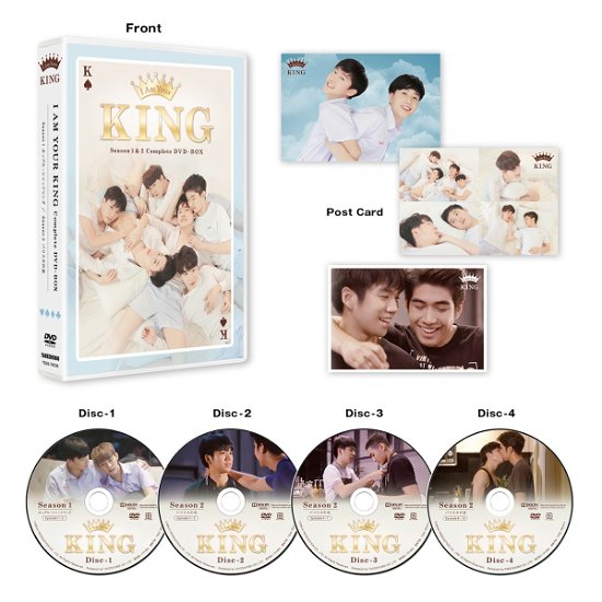 I Am Your King Complete Dvd-box - Kitiwhut Sawutdimilin - Musik - TKS - 4985914760188 - 6. juli 2022