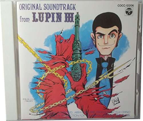 Cover for Lupin III (CD) (2012)