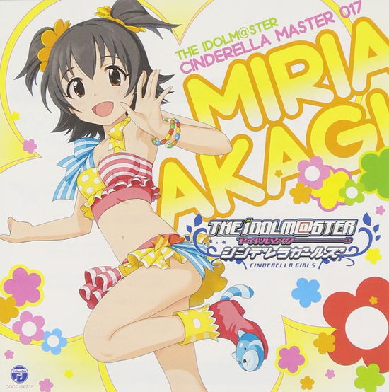 Cover for Akagi Miria · The Idolm@ster Cinderella Master 017 Miria Akagi (CD) [Japan Import edition] (2013)