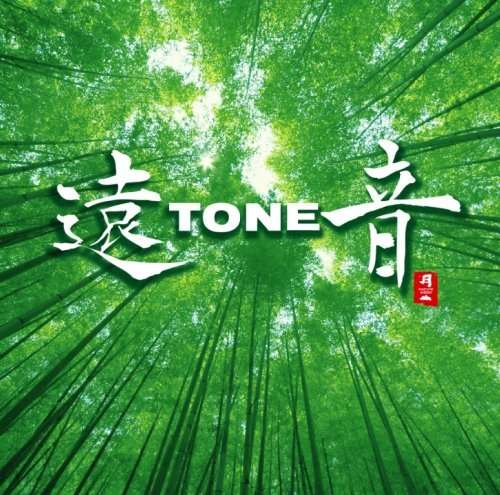 Tone - Tone - Music - COL - 4988001960188 - June 11, 2021