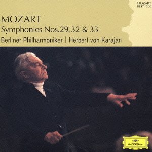 Cover for Herbert Von Karajan · Mozart Best 1500 2 Mozart: Sym (CD) [Japan Import edition] (2014)