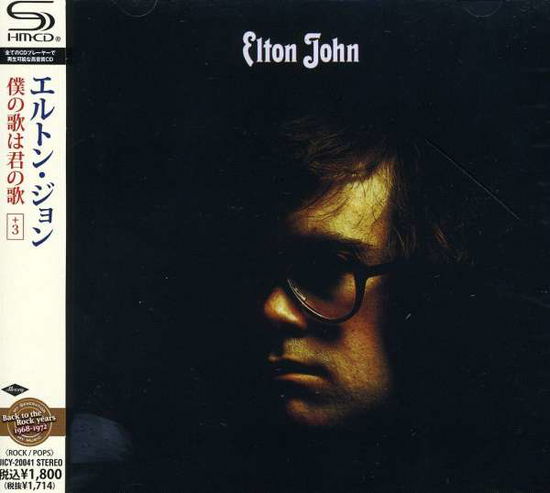 Elton John - Elton John - Musik - UNIVERSAL - 4988005636188 - 5. November 2021