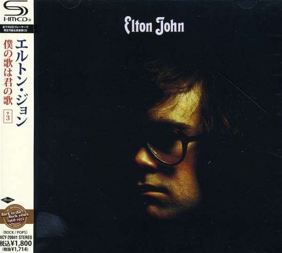 Cover for Elton John (CD) [Japan Import edition] (2021)