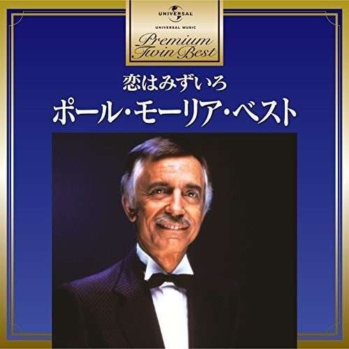 Cover for Paul Mauriat · Untitled (CD) [Japan Import edition] (2014)