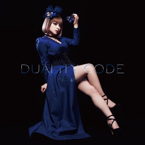 Cover for Garnidelia · Duality Code (CD) [Japan Import edition] (2021)