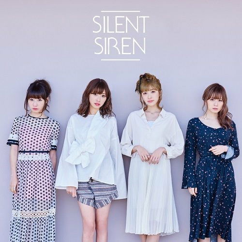 Cover for Silent Siren · Akane / Awaawa (CD) [Limited edition] (2017)