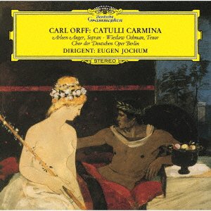 Carl Orff - Catulli Carmina - Eugen Jochum - Muzyka - UNIVERSAL JAPAN - 4988031488188 - 1 września 2022