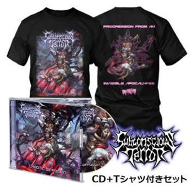 Cover for Subconscious Terror · Chaotic Diffusion &lt;limited&gt; (CD) [Japan Import edition] (2023)