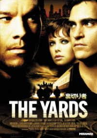 Cover for Mark Wahlberg · The Yards (MDVD) [Japan Import edition] (2021)
