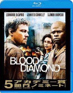 Cover for Leonardo DiCaprio · Blood Diamond (MBD) [Japan Import edition] (2010)