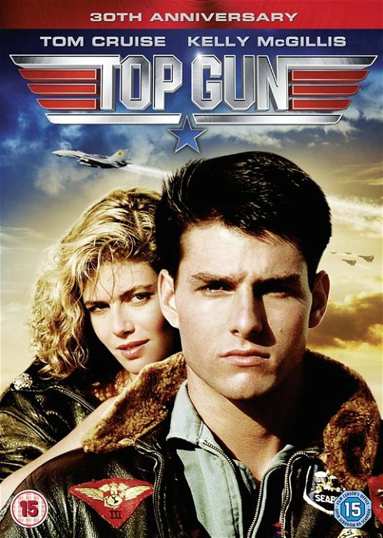Cover for Top Gun (DVD) [Anniversary edition] (2016)