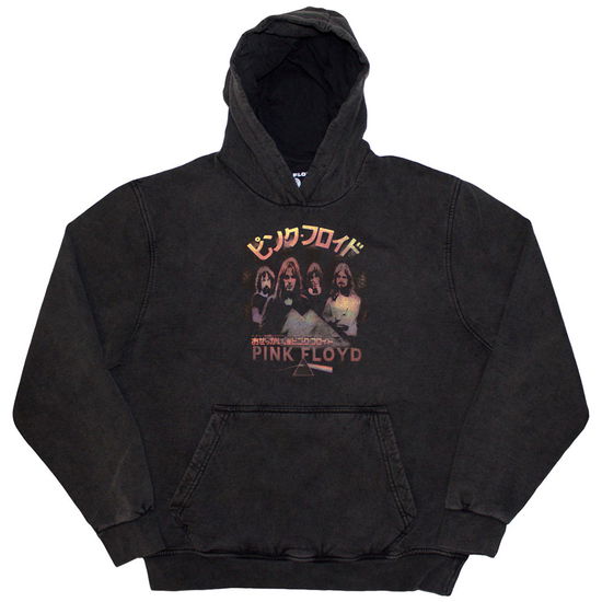 Cover for Pink Floyd · Pink Floyd Unisex Stone Wash Pullover Hoodie: Japan Poster (Charcoal Grey) (Wash Collection) (Hoodie) [size S] (2024)