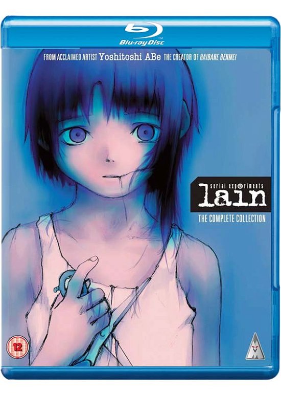 Cover for Manga · Serial Experiments Lain BD (Blu-ray) (2017)