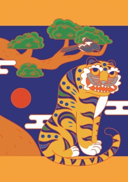 Cover for Tuttle Studio · Korean Smiling Tiger Blank Paperback Journal: Blank Notebook with Pocket (Korean Tiger Minhwa Folk Art Painting) - Journal (Paperback Bog) (2023)