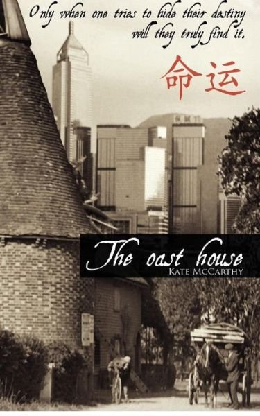 Cover for Kate Mccarthy · The Oast House (Paperback Book) (2012)