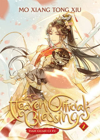 Cover for Mo Xiang Tong Xiu · Heaven Official's Blessing: Tian Guan Ci Fu (Novel) Vol. 2 - Heaven Official's Blessing: Tian Guan Ci Fu (Pocketbok) (2022)