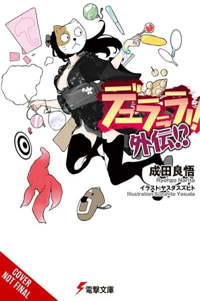Durarara!! Side Story?! (light novel) - Ryohgo Narita - Böcker - Little, Brown & Company - 9781975391188 - 21 maj 2024