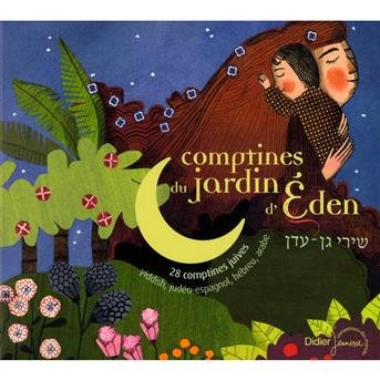Cover for Comptines Du Jardin D'eden (CD) (2009)