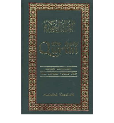 Cover for Abdullah Yusuf Ali · The Holy Qur'an: Arabic Text with English Translation (Hardcover Book) (2000)