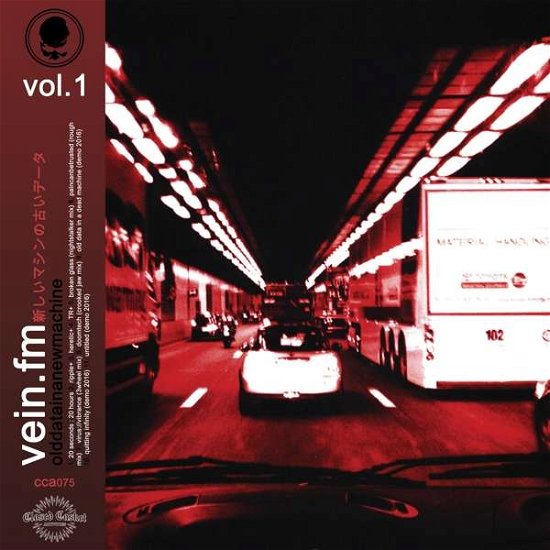 Vein · Old Data In A New Machine Vol.1 (CD) (2020)