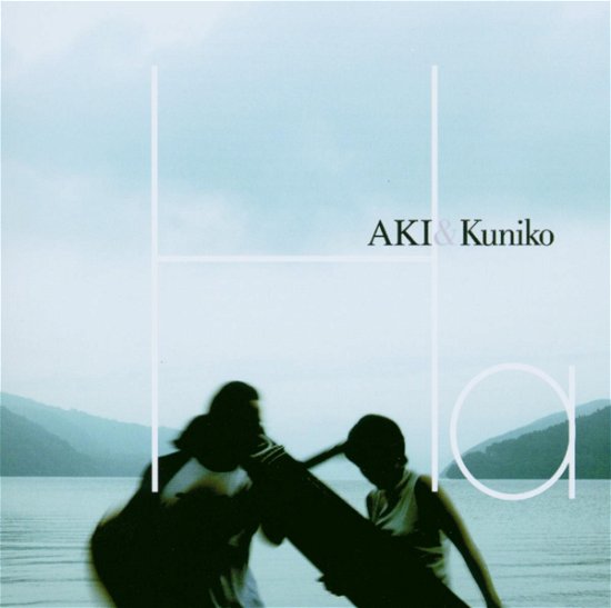 Ha - Aki & Kuniko - Music - ACOUSTIC MUSIC - 4013429113189 - October 20, 2003