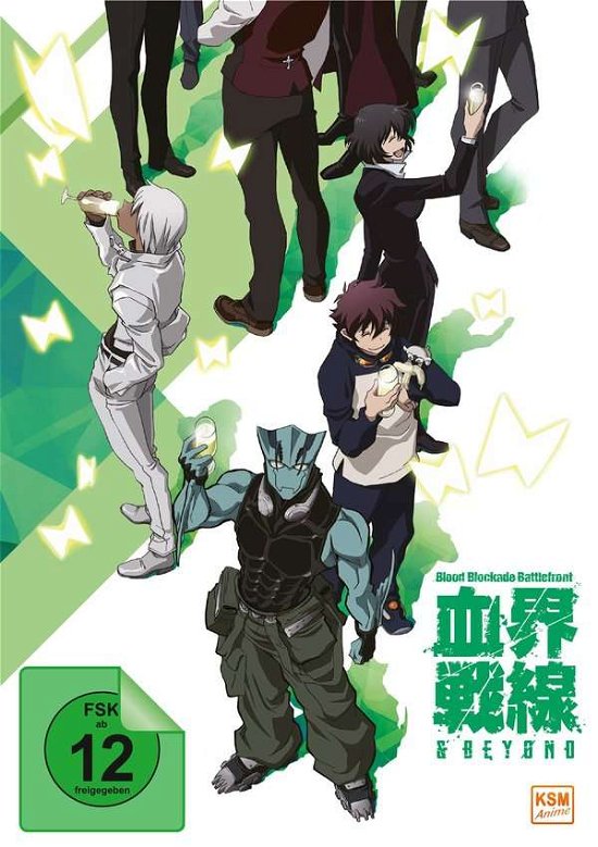 Cover for Blood Blockade Battlefront - Staffel 2 - Vol.2 (ep. 5-8) (limited Edition) (dvd) (DVD) [Limited edition]
