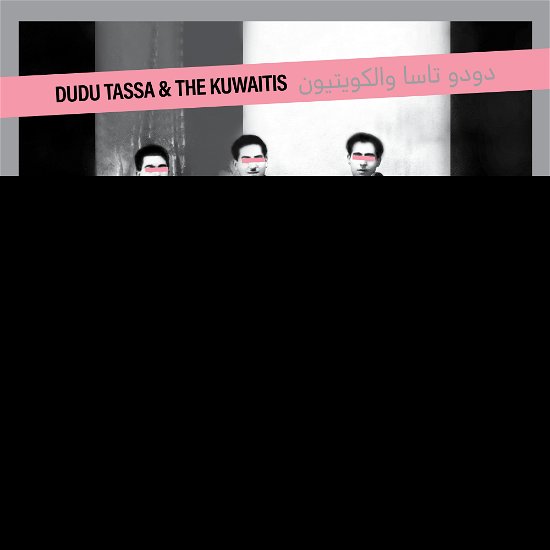 Cover for Dudu Tassa &amp; The Kuwaitis (LP) (2024)