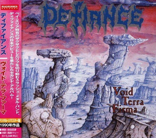 Cover for Defiance · Void Terra Firma (CD) [Digipak] (2007)