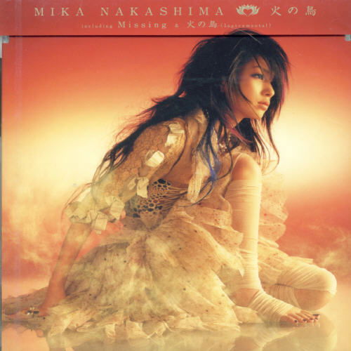 Hi No Tori - Mika Nakashima - Musik - SONY MUSIC LABELS INC. - 4547403005189 - 2 juni 2004