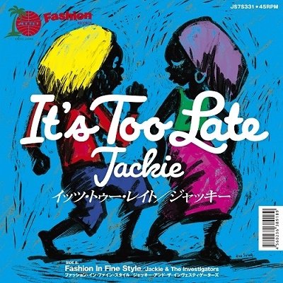 Cover for Jackie · It's Too Late (LP) [Japan Import edition] (2022)