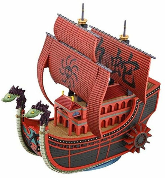 Cover for Bandai Hobby · One Piece-ship-kuja Pirates-15 Cm (Toys) (2022)