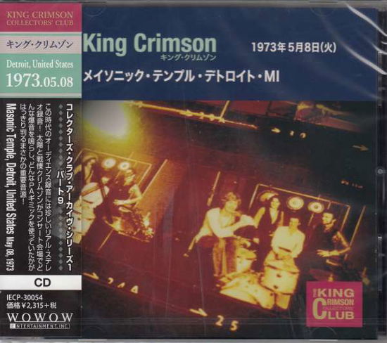 Collector's Club 1973.5.8 - King Crimson - Muziek - JVC - 4582213919189 - 1 februari 2019