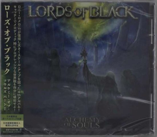 Cover for Lords of Black · Alcehmy of Souls Part 1 (CD) [Japan Import edition] (2020)