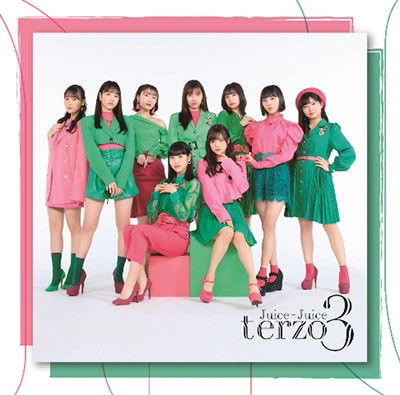 Cover for Juice=Juice · Terzo (CD) [Japan Import edition] (2022)