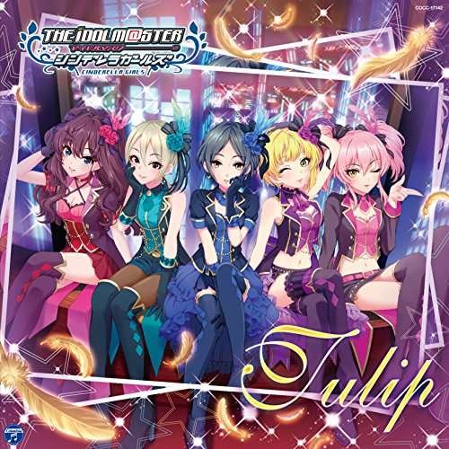 Cover for Game Music · Idolmaster Cinderella Girllight Master 02 Tulip (CD) [Japan Import edition] (2016)