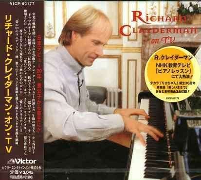 Cover for Richard Clayderman · On TV (CD) (1997)
