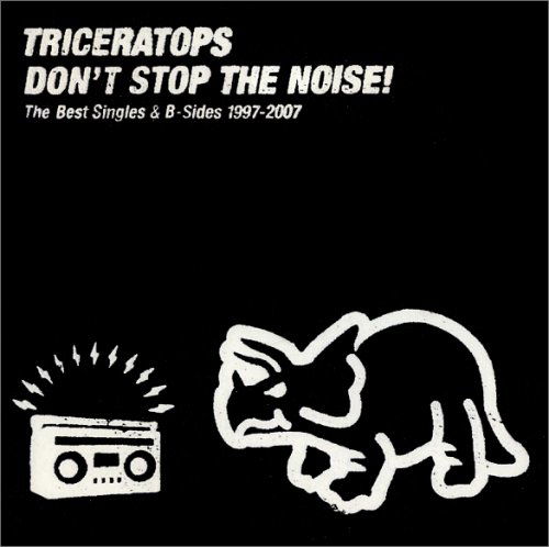 Cover for Triceratops · It's Gonna Be Alright!-1997-07 (CD) [Japan Import edition] (2007)