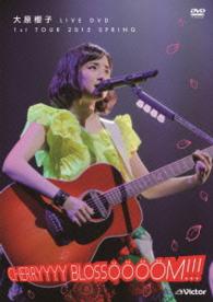 Cover for Ohara Sakurako · Ohara Sakurako Live DVD 1st Tour 2015 Spring-cherryyyy Blossoooom!!!- (MDVD) [Japan Import edition] (2015)