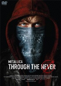 Cover for James Hetfield · Metallica Through the Never (MDVD) [Japan Import edition] (2016)