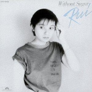 Cover for Kurahashi Ruiko · Without Sugar &lt;limited&gt; (CD) [Japan Import edition] (2022)