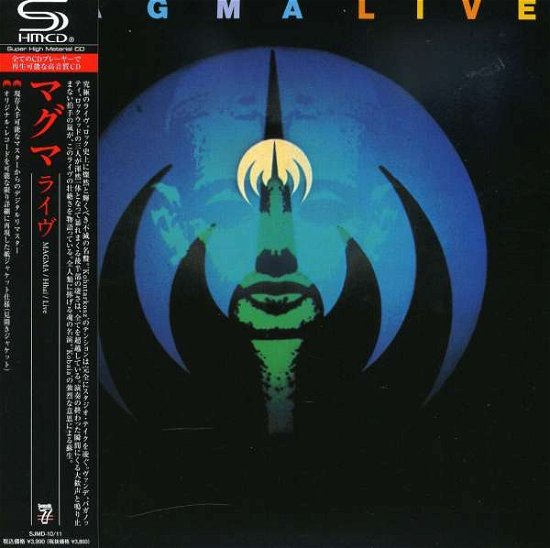 Cover for Magma · Hhai / Live (CD) [Japan Import edition] (2009)