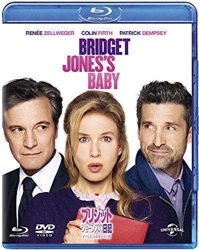 Bridget Jones 3 - Renee Zellweger - Musiikki - NBC UNIVERSAL ENTERTAINMENT JAPAN INC. - 4988102576189 - keskiviikko 8. marraskuuta 2017