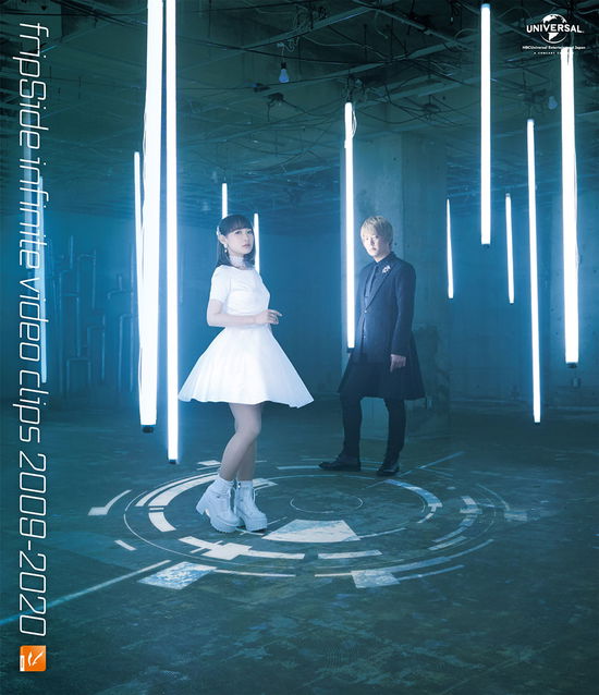 Fripside Infinite Video Clips 2009-2020 <limited> - Fripside - Muzyka - NBC UNIVERSAL ENTERTAINMENT JAPAN INC. - 4988102860189 - 1 kwietnia 2020