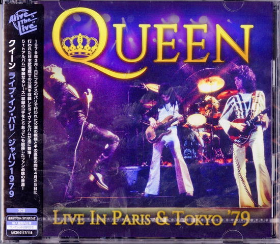 Cover for Queen · Live in Paris &amp; Tokyo '79 (CD) [Japan Import edition] (2019)