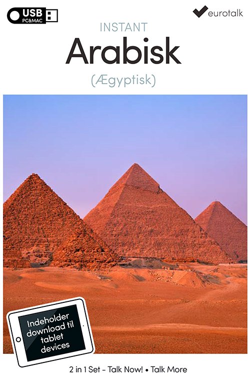 Cover for EuroTalk · Instant: Arabisk (Ægyptisk) begynder- og parlørkursus USB &amp; download (CD-ROM) (2016)